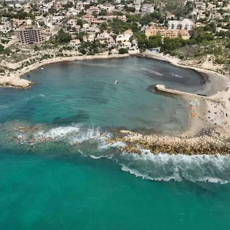 En La Coveta Fuma A 5 Min De La Playa, Primer Piso Apartment *
